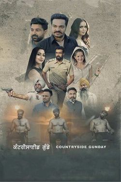 Countryside Gunday (2022) WebDl Punjabi 480p 720p 1080p Download - Watch Online
