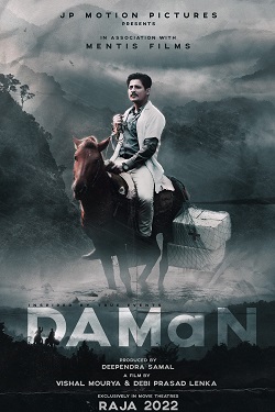 DAMaN (2022) HDCam Hindi Dubbed 480p 720p 1080p Download - Watch Online
