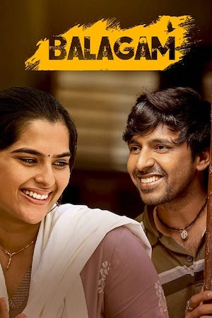 Download - Balagam (2023) WebRip [Tamil + Telugu + Malayalam] ESub 480p 720p 1080p