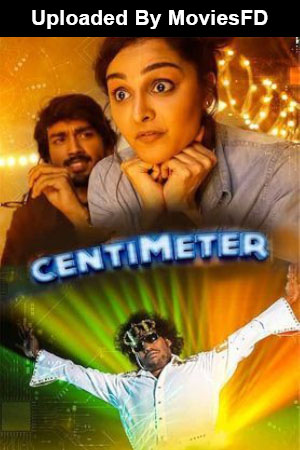Download Centimeter (2023) WebRip Tamil ESub 480p 720p