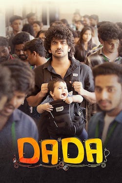 Download - Dada (2023) WebRip Tamil ESub 480p 720p 1080p