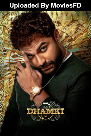 Download - Das Ka Dhamki (2023) WebRip Telugu ESub 480p 720p 1080p