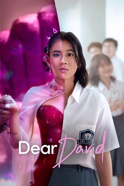 Download - Dear David (2023) WebDl [Indonesian + English] ESub 480p 720p 1080p