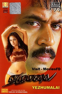 Download - Ezhumalai (2002) WebRip Tamil ESub 480p 720p 1080p