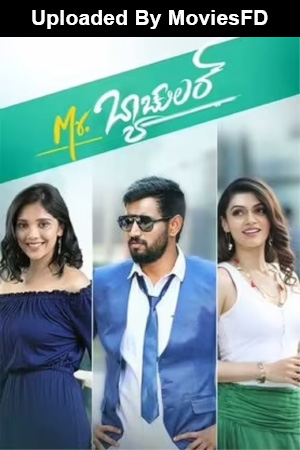 Download - Mr. Bachelor (2023) WebRip Kannada ESub 480p 720p 1080p