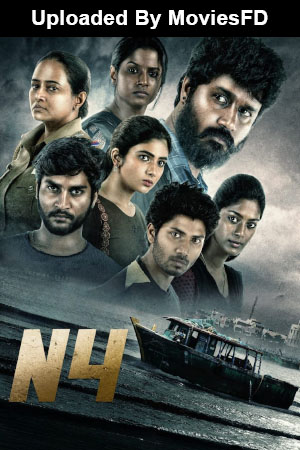 Download - N4 (2023) Movie WebRip Tamil ESub 480p 720p 1080p