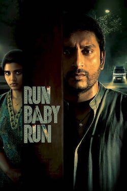 Download - Run Baby Run (2023) WebRip Tamil ESub 480p 720p 1080p 2160p-4k