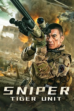 Download - Sniper (2020) WebRip [Hindi + Tamil + Telugu + Chinese] ESub 480p 720p 1080p
