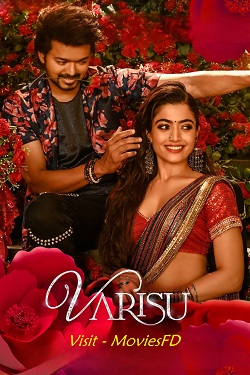 Download - Varisu [Vamshajan] (2023) WebRip Malayalam ESub 480p 720p 1080p 2160p-4k