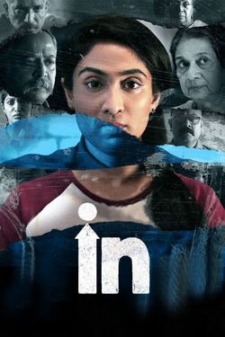 In (2022) Web-Dl Malayalam Movie 480p 720p 1080p Download - Watch Online