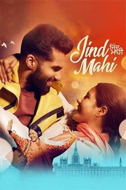 Jind Mahi (2022) Pre-DVDRip Punjabi 480p 720p 1080p Download - Watch Online