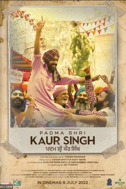 Padma Shri Kaur Singh (2022) WebDl Punjabi 480p 720p 1080p Download - Watch Online