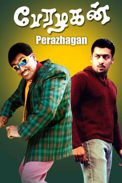 Perazhagan (2004) WebRip Tamil 480p 720p 1080p Download - Watch Online