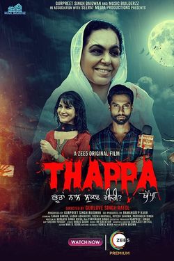 Thappa (2022) WebDl Punjabi 480p 720p 1080p Download - Watch Online