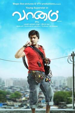 Vaanam (2011) BluRay Tamil 480p 720p 1080p Download - Watch Online